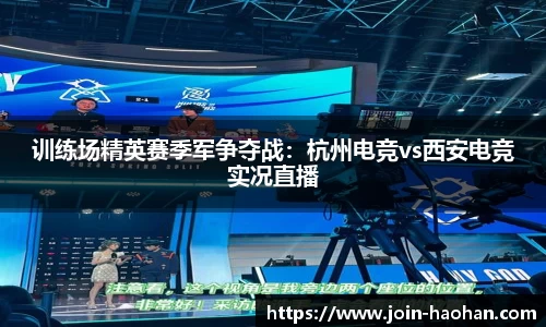 浩瀚体育登录入口