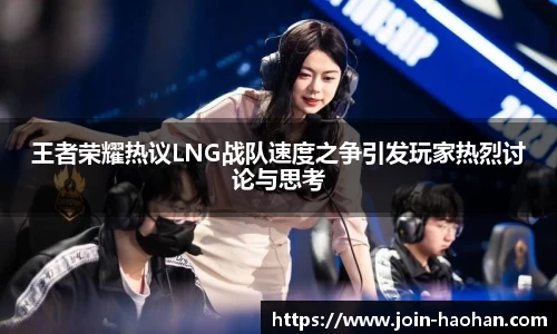 浩瀚体育官方网站